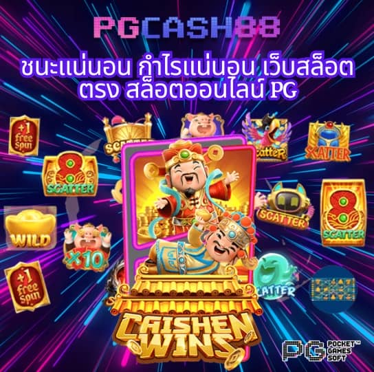 rich89bet
