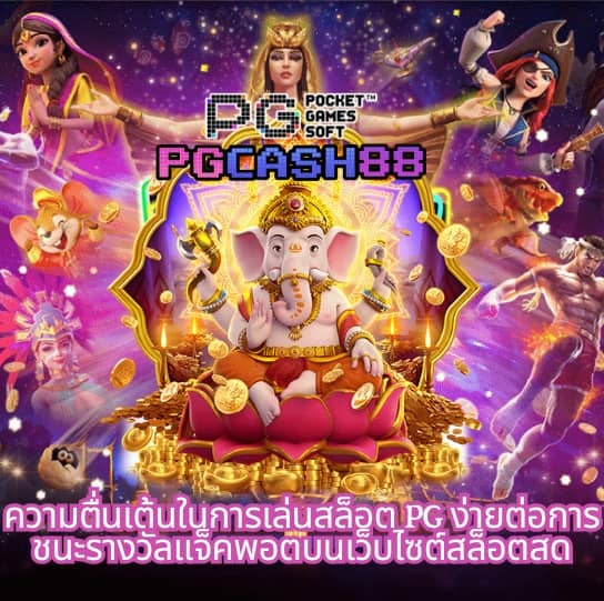 rich89bet